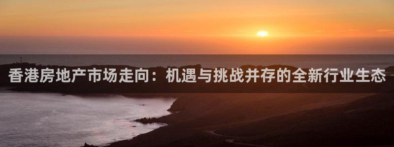 新宝奇迹GG5