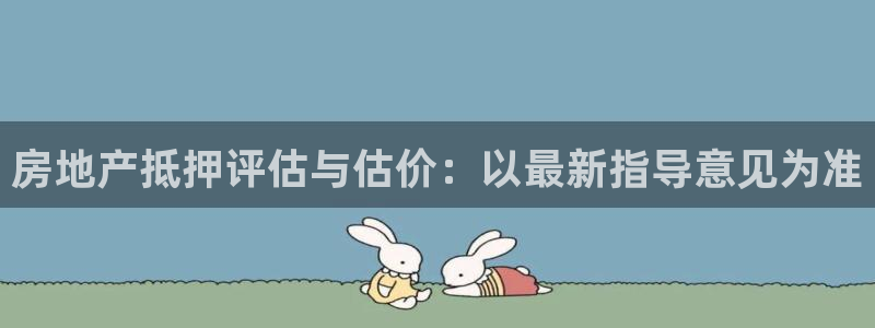 新宝5寂创33300散