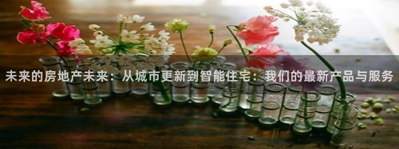 新宝5下载官方